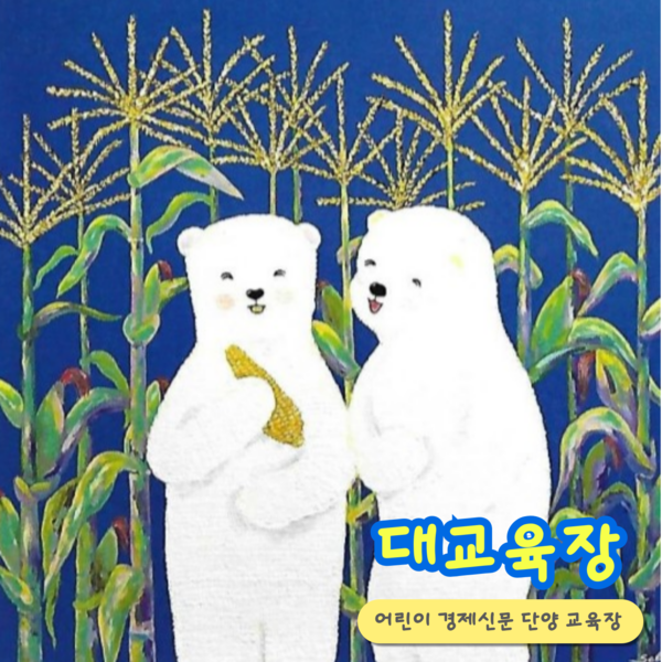 예약 상품 이미지