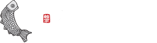 한가어죽
