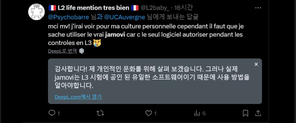 게시판 썸네일
