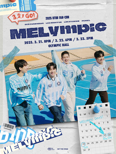 BTOB FAN-CON MELympic FC トレカ 🍈 on X: 