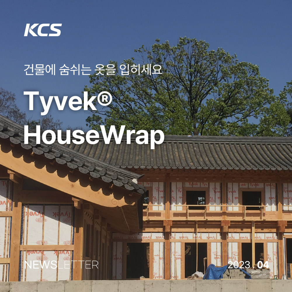 오늘 신소재부터 다음 세대의 신소재까지