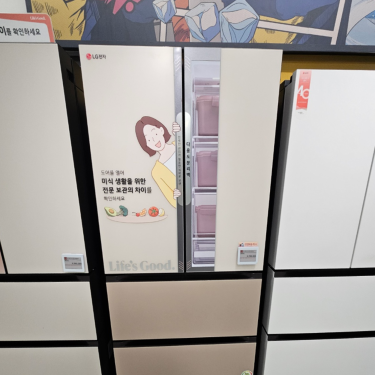 상품 이미지