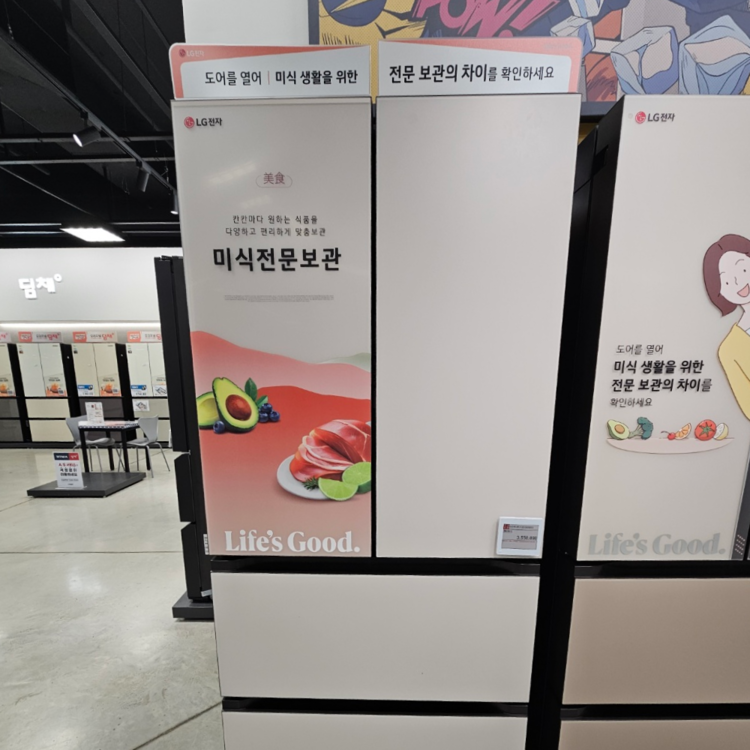 상품 이미지