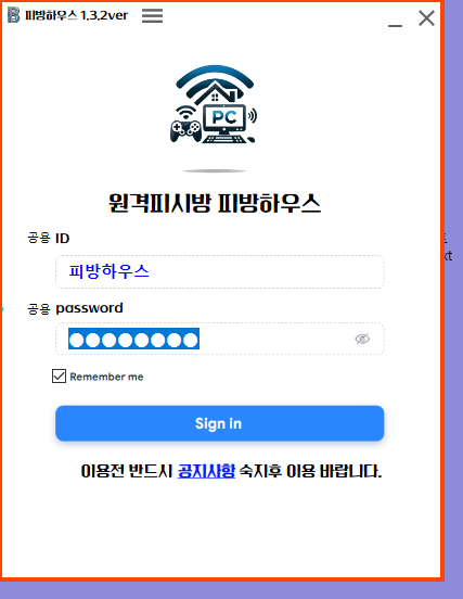 게시판 썸네일