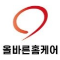 올바른홈케어