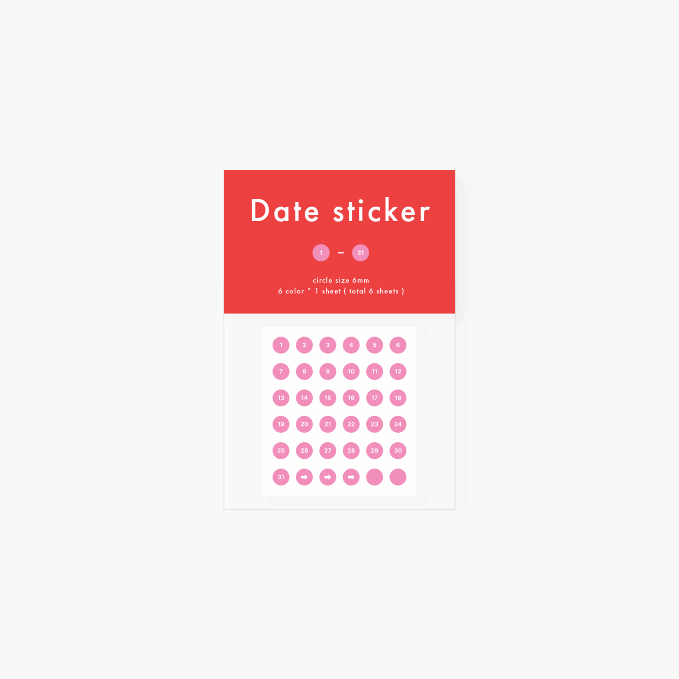 Date sticker (2 colors) : kindablue 카인다블루