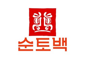 순토백