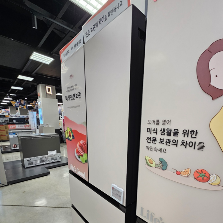 상품 이미지