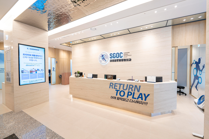 대구 정형외과 잘 하는 전문병원 추천 3곳 | 족저근막염 통풍 류마티스관절염 손가락 마디 증상 치료 방법 원인 통증 3 https://cdn.imweb.me/thumbnail/20250220/c162f7c8b9510.png