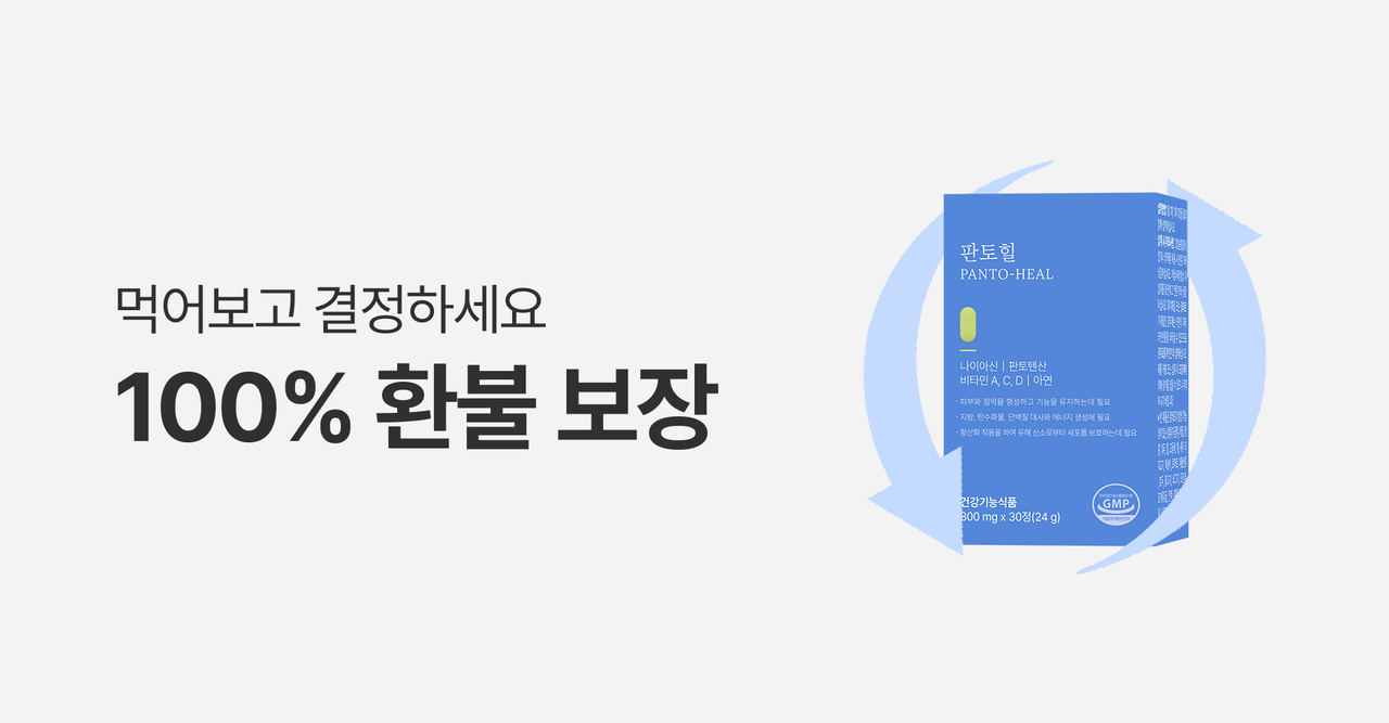 에보덤-카톡