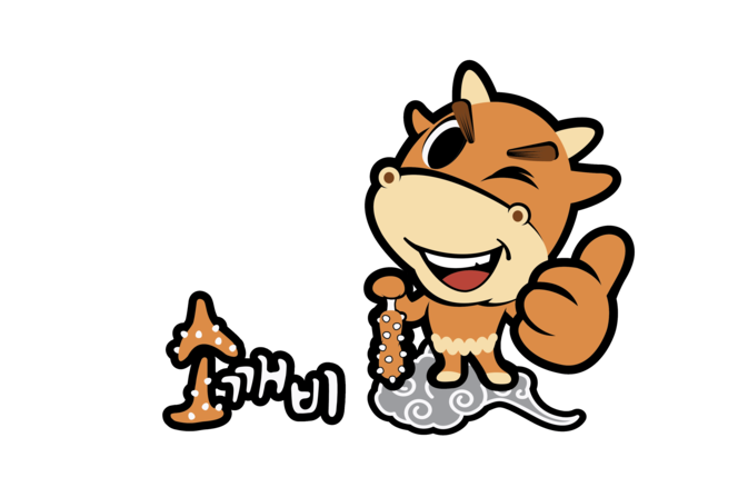 소깨비