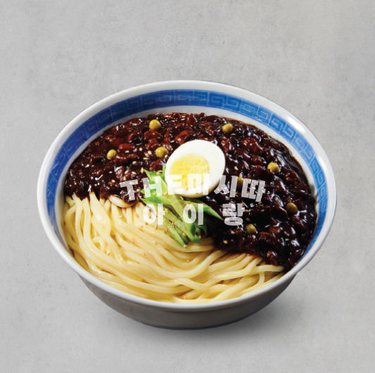 THE마시따 유니짜장생면