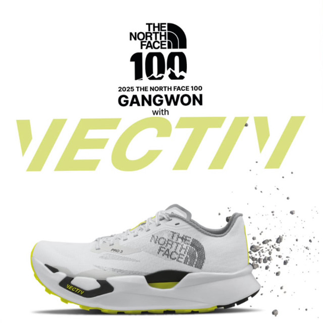 2025.5.17일(토)<br><strong>TNF100</strong>