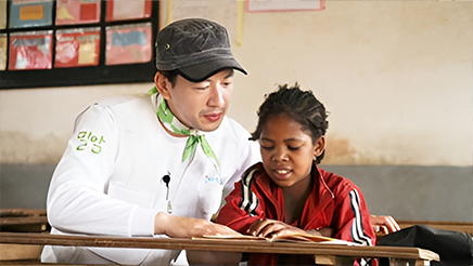 <strong>선도하는 밀알</strong><BR>지속적 연구, 열정적 도전, 새로운 역할 수행