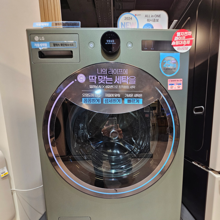 상품 이미지