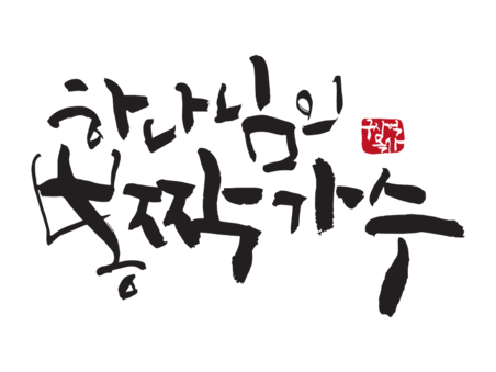 www.trotccm.com