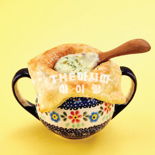 THE마시따 앙쿠르트스프세트