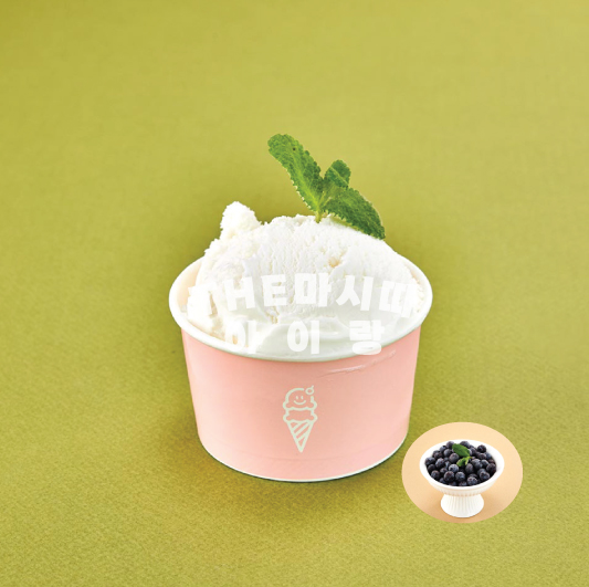 THE마시따 블루베리요아정st한컵