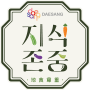 대상그룹 지식존중