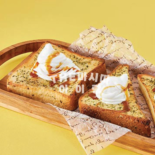 THE마시따 생크림마늘토스트