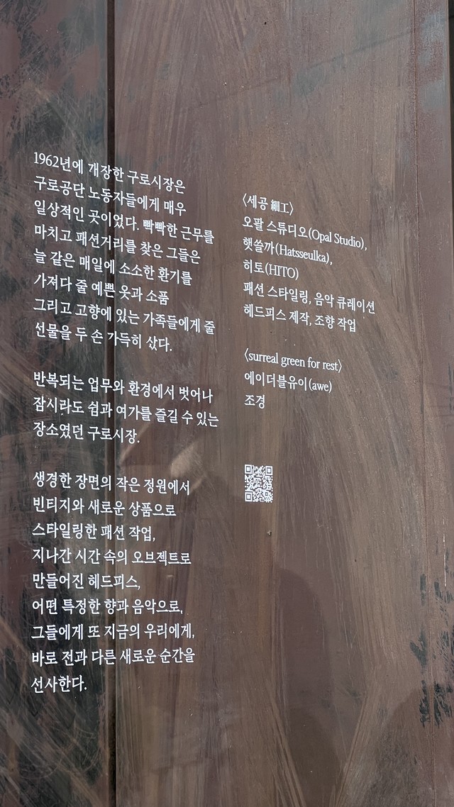 <p style="text-align:left; font-size:16px; margin-top:26px;">WHITE PLATES<br><span style="color:#666;">₩ 50,000</span></p>