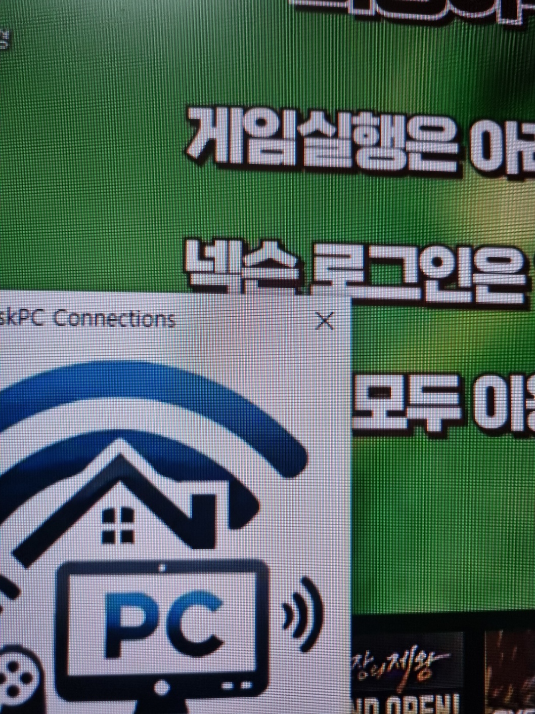 게시판 썸네일