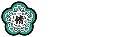 정남옥