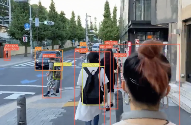 AI Semiconductor