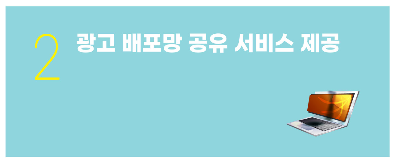 상세 내용 보러가기 >>