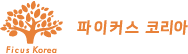 파이커스 코리아