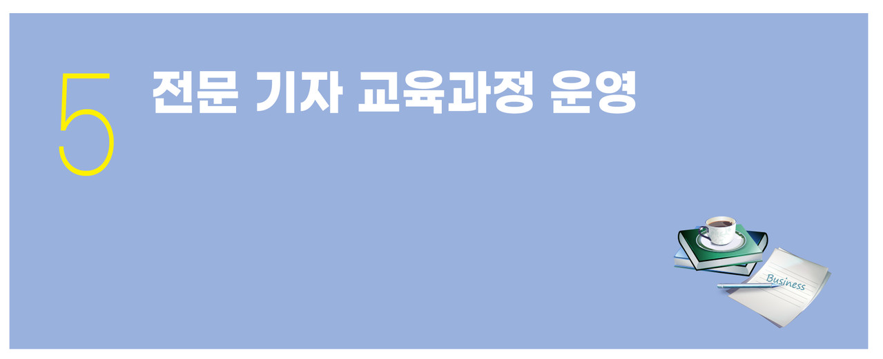 상세 내용 보러가기 >>
