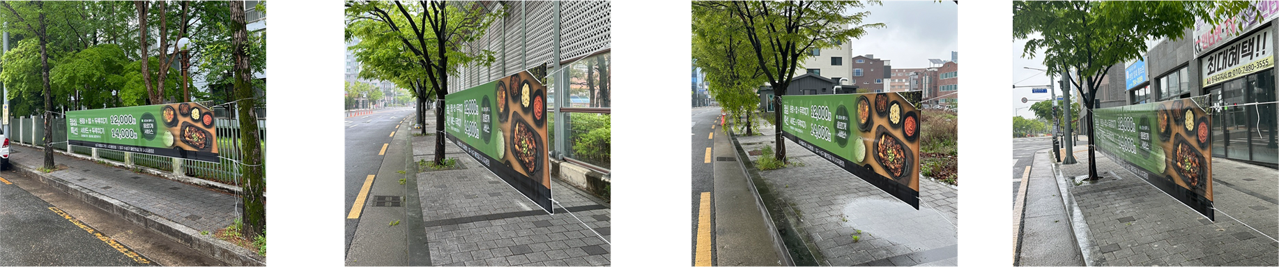 상구네돼지구이 시지광장점