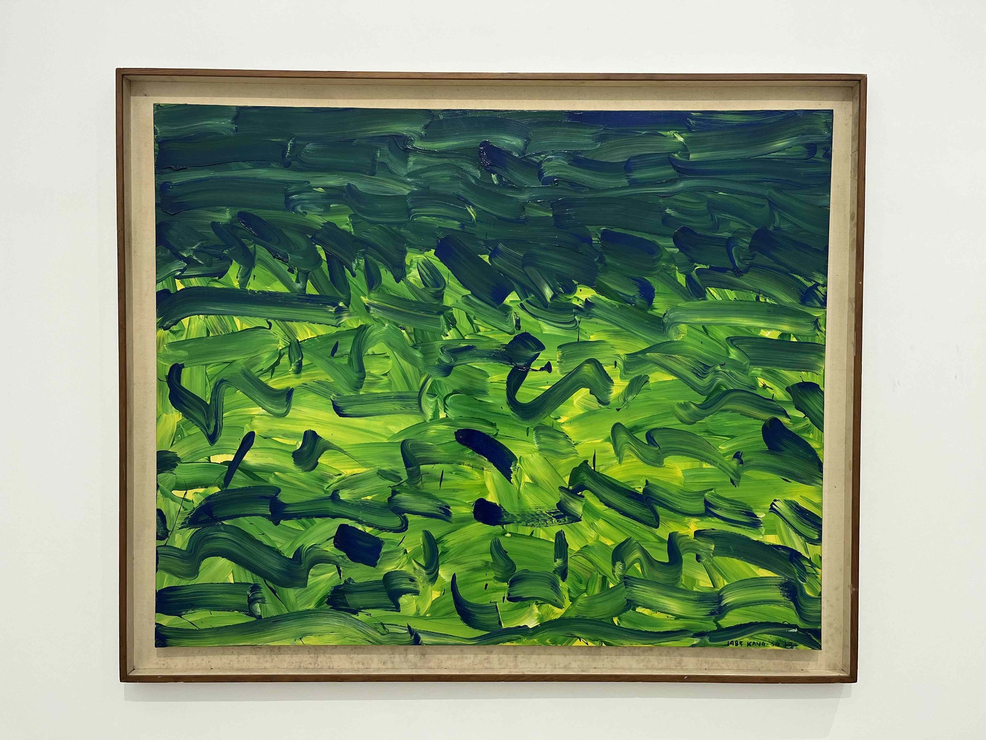 무제, 1985