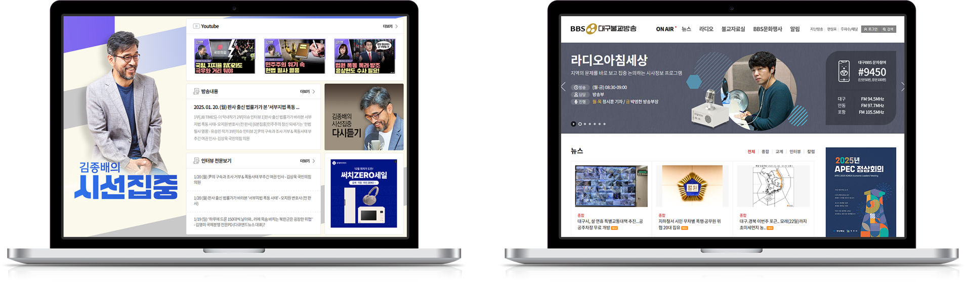 아미타상조
