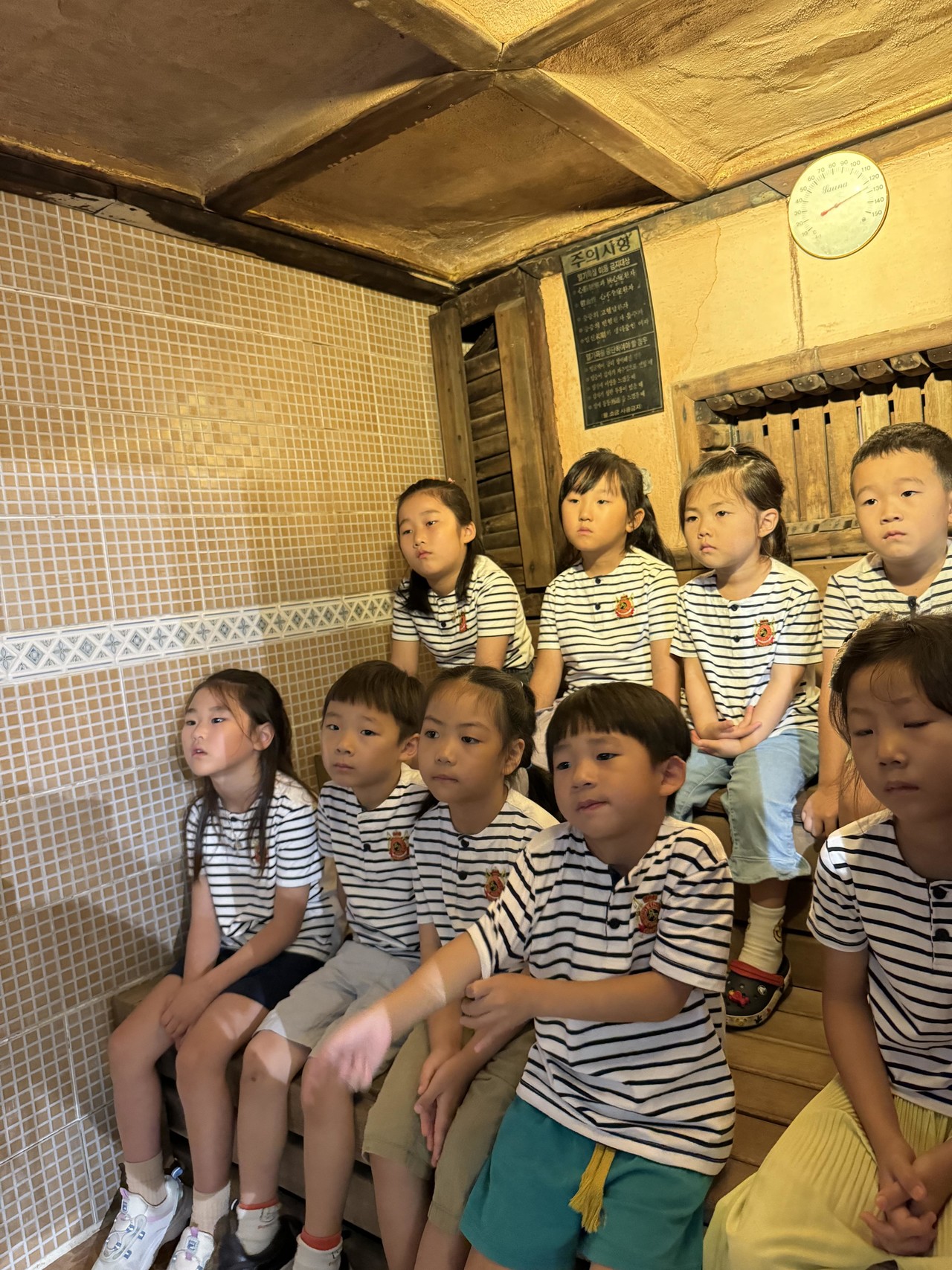 <강아지똥> 전시 체험활동