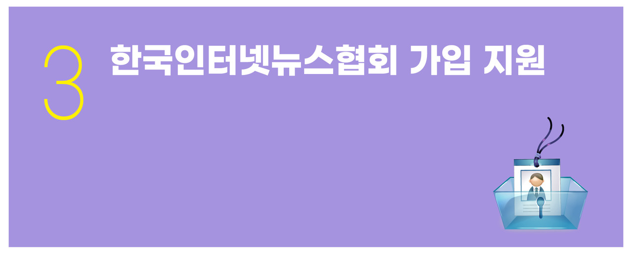 상세 내용 보러가기 >>