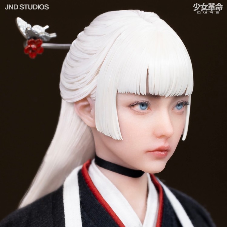 JND STUDIOS