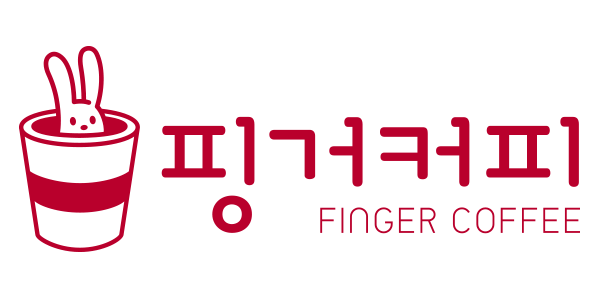 핑거커피