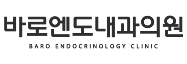 바로엔도내과