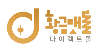 【황금맷돌】음식물분쇄기 | 업소용 음식물처리기 | 다이렉트몰