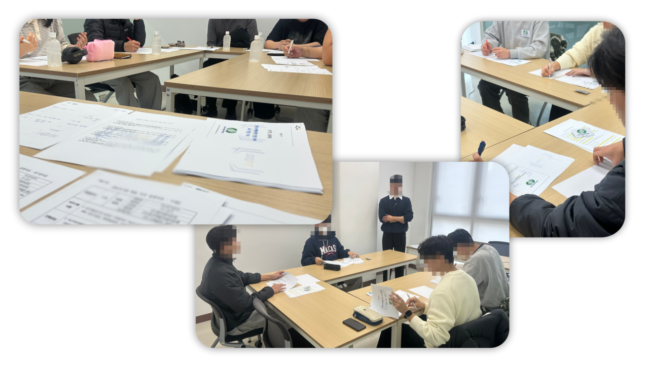 고졸채용 공기업 한수원 특채반 차별점 이미지2