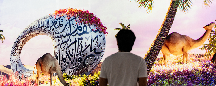 <span style="display:flex;align-items:center;gap:20px;"><b>DUBAI</b><i aria-hidden="true" class="btm bt-angle-right" style="font-size: 16px;"></i></span>