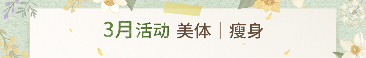 不含<br>附加税