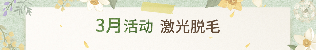不含<br>附加税