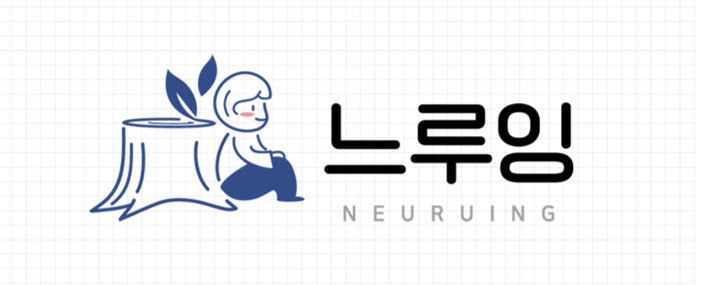 느린학습자를 위한 과외 플랫폼