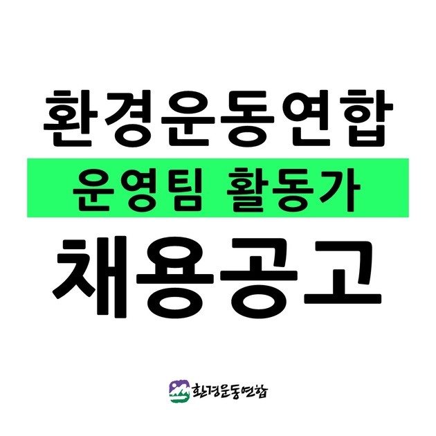 자이에너지운영(주) 이미지