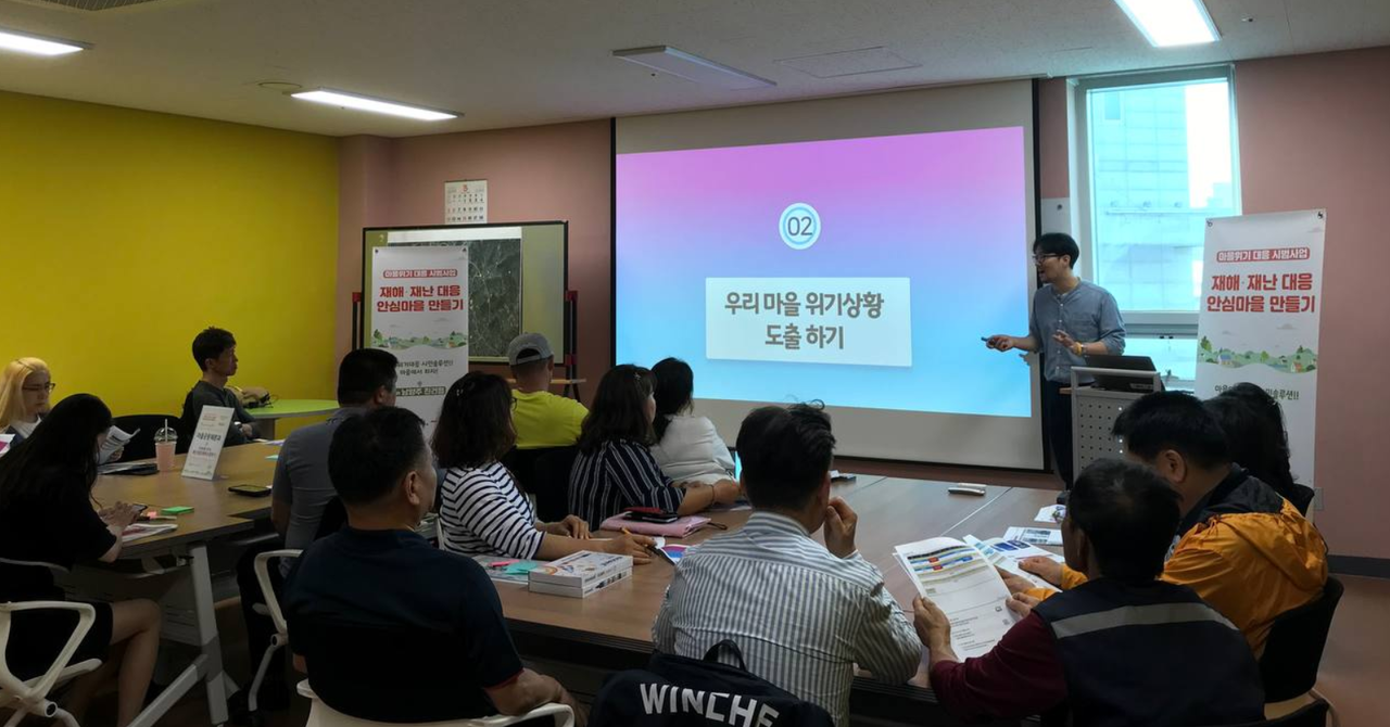 ☞ 교육&컨설팅 세부 사업 이동