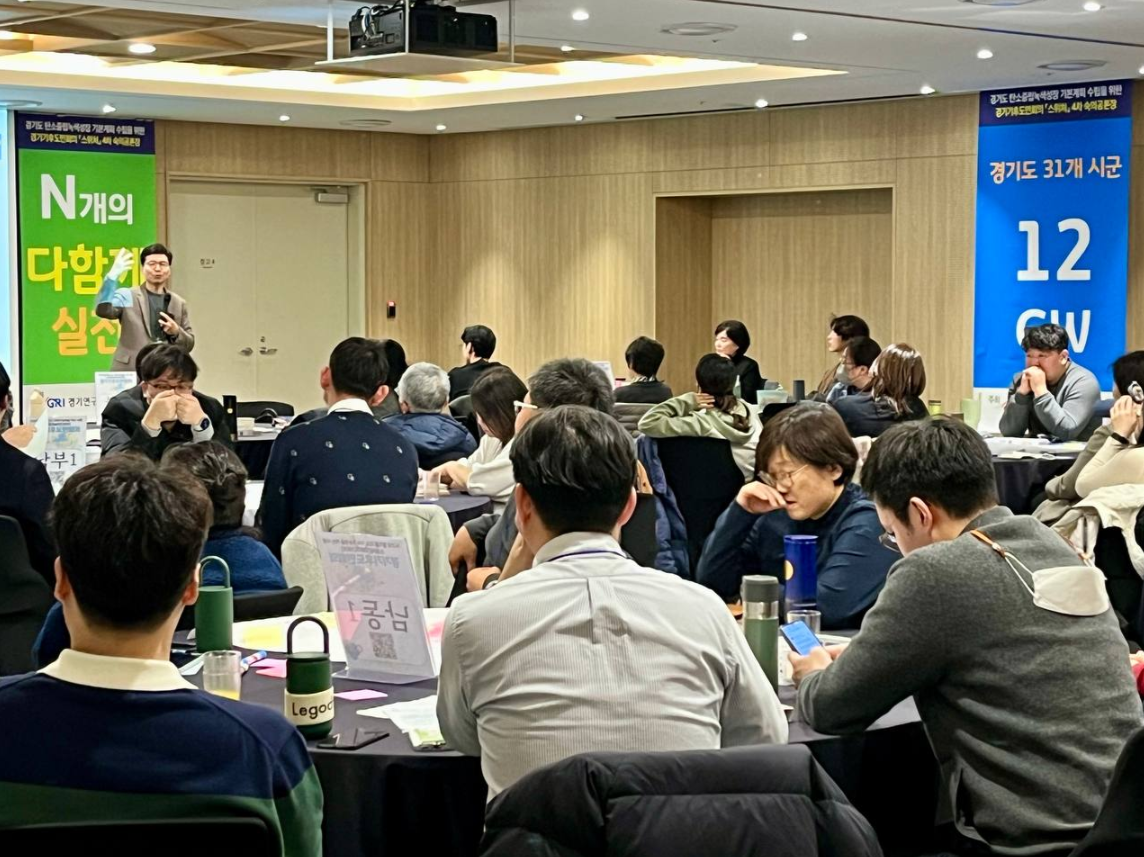 ☞ 숙의공론장 세부 사업 이동