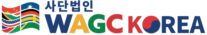 사단법인 WAGCKOREA
