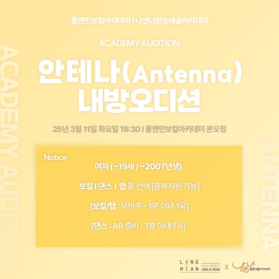 게시판 썸네일